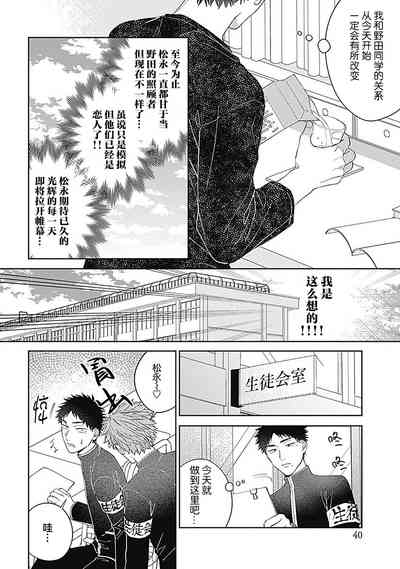 第42頁圖