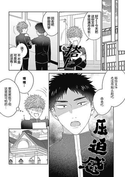 第46頁圖
