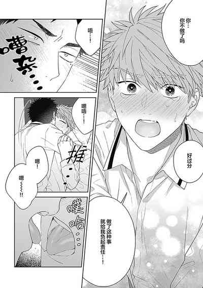 第54頁圖