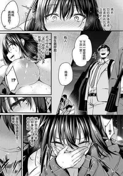 第14页图