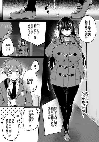 第18页图