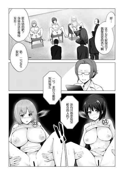 第18頁圖