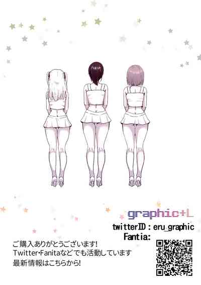 第50頁圖
