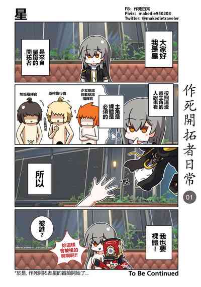 第2頁圖