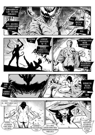 第38页 封面 - HaSM.cc