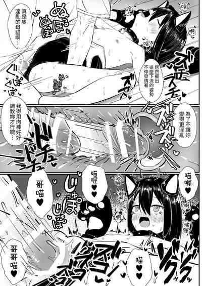 第22页图