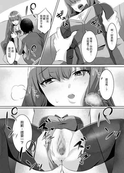 第10頁圖