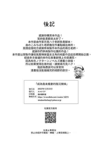 第34頁圖
