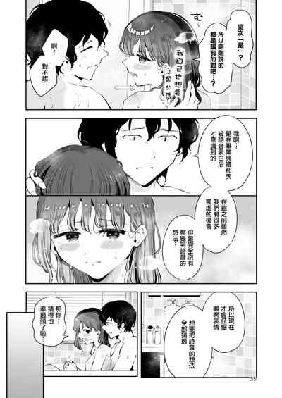 第34頁圖