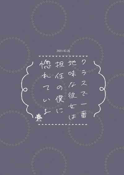 第26頁圖