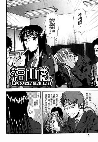 第10頁圖