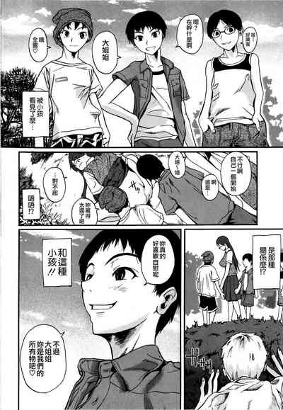 第138頁圖