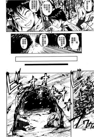 第154頁圖