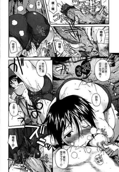 第166頁圖