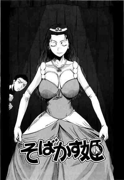 第178頁圖