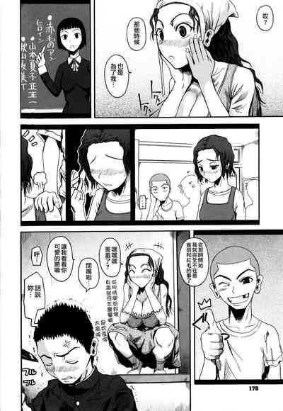 第182頁圖