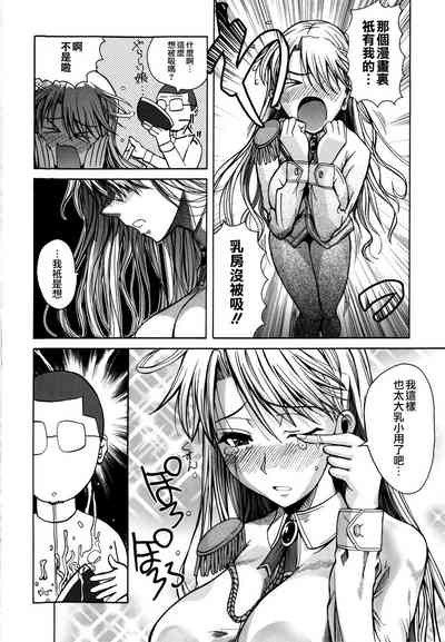 第226頁圖