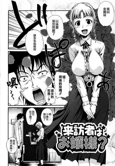 第58頁圖