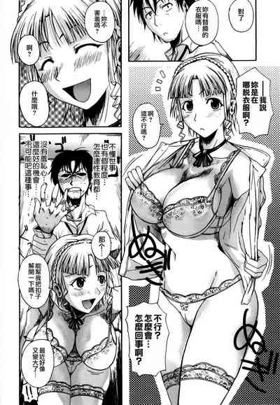 第62頁圖