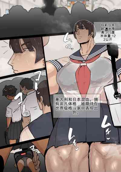 第2页图