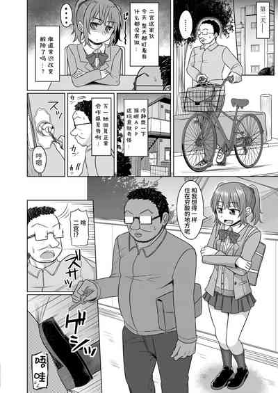 第10页图