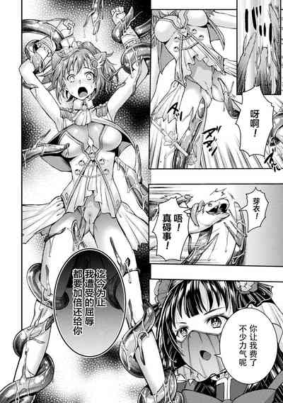 第18頁圖