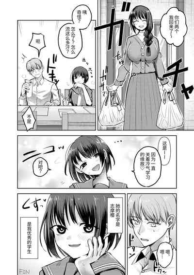 第26頁圖