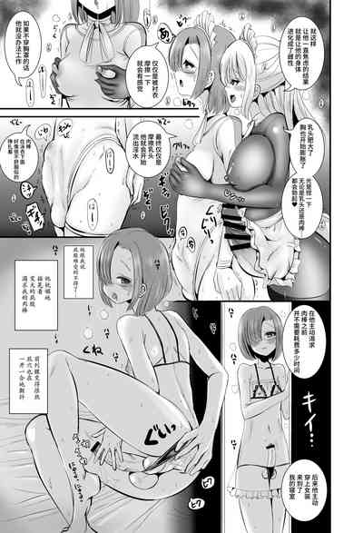 第30页图