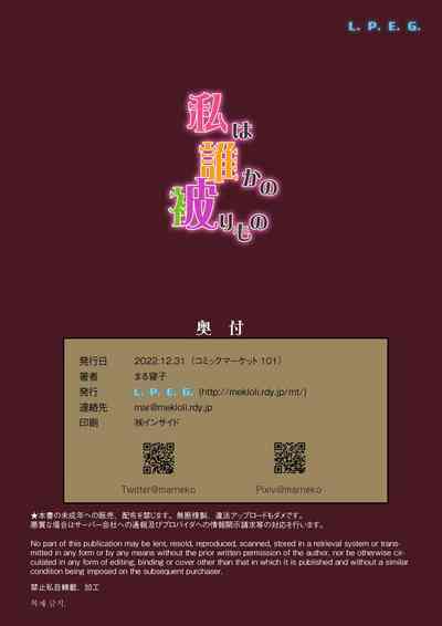 第42页图