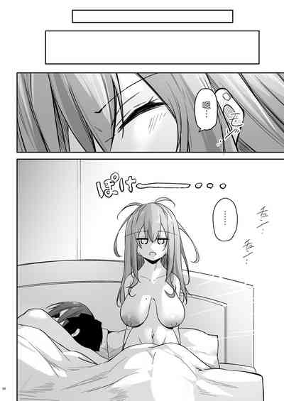 第50頁圖