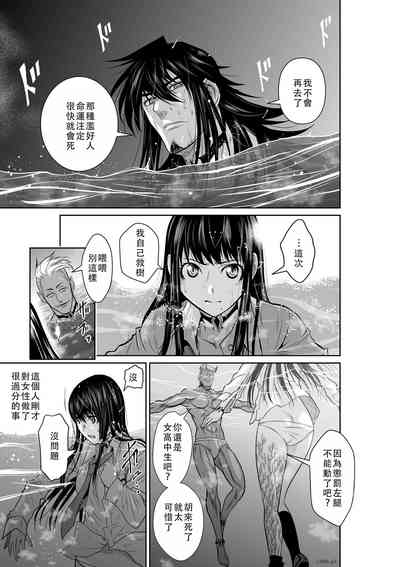 第102頁圖