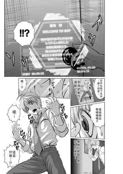 第10頁圖