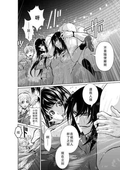 第126頁圖