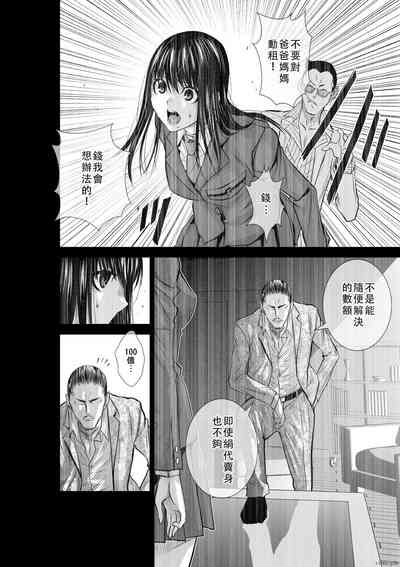 第134頁圖