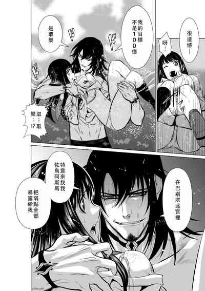 第138頁圖