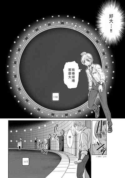 第14頁圖