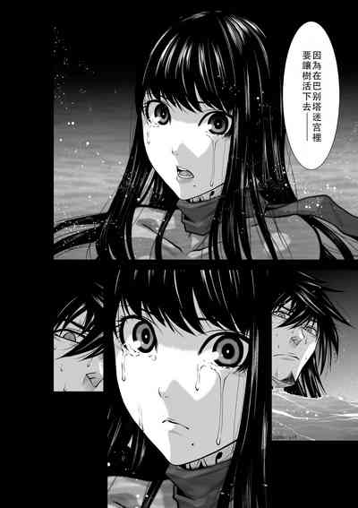 第158頁圖
