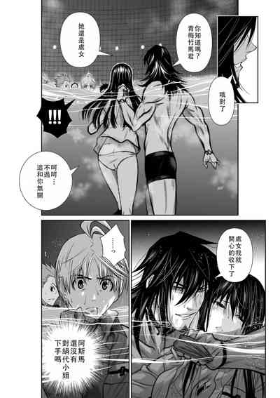 第162頁圖