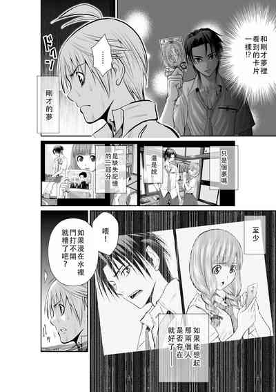 第174頁圖
