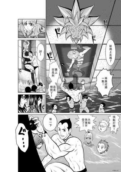 第178頁圖