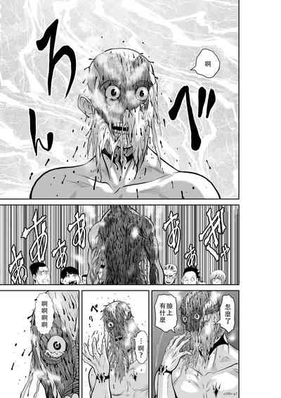第182頁圖