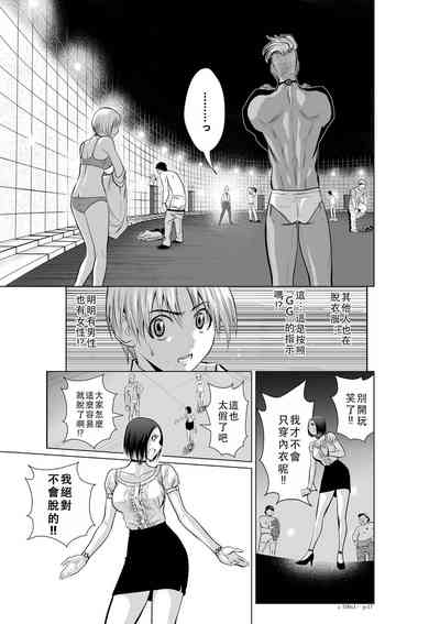 第18頁圖