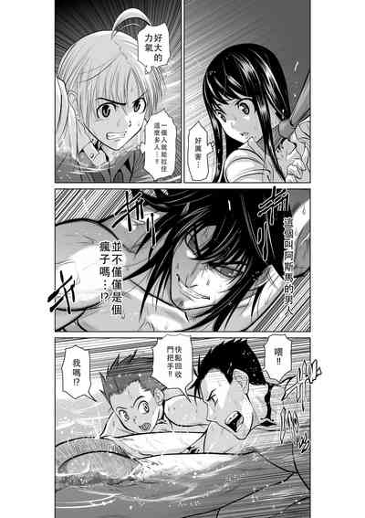 第190頁圖
