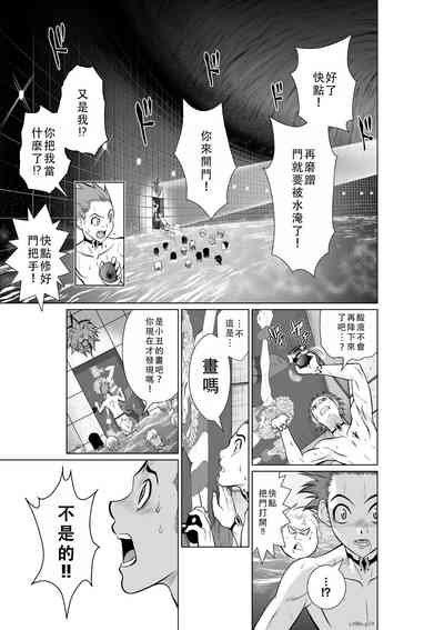 第194頁圖