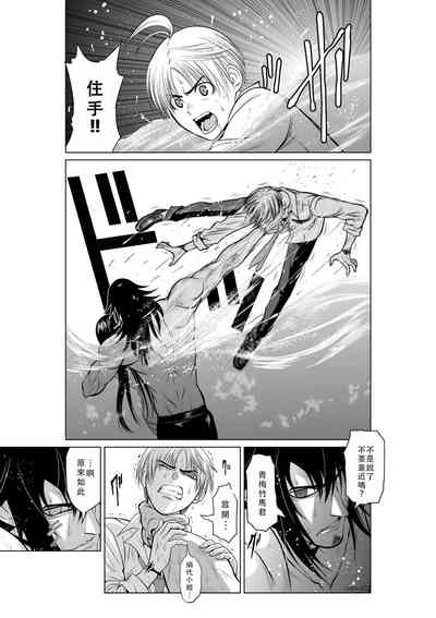 第202頁圖