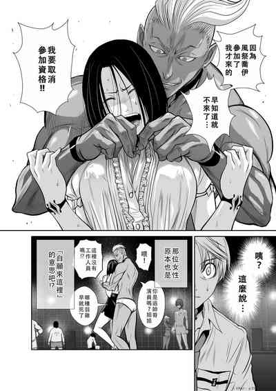 第22頁圖