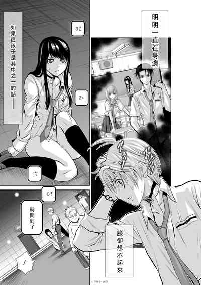 第26頁圖