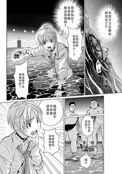 第42頁圖