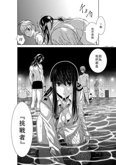 第50頁圖