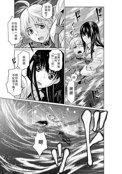 第62頁圖